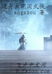 乐鱼官网app登录入口:产品6