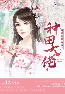 爱游戏ayx网页版:产品1