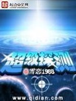 英亚体育:产品2