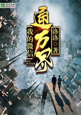 乐鱼电竞:产品1