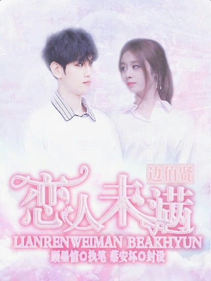 爱游戏在线网页版:产品3