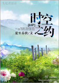 爱游戏ayx网页版:产品2