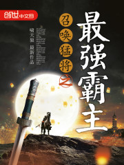 爱游戏网页版入口:产品1