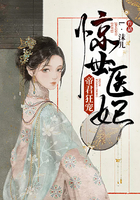 爱游戏网页登陆版:产品2