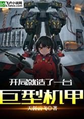k1官网:产品2
