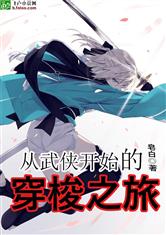 爱游戏网页登陆版:产品4